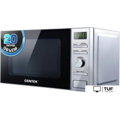 Микроволновая печь CENTEK CT-1586