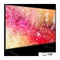 Телевизор Samsung Crystal UHD DU7100 UE50DU7100UXCE