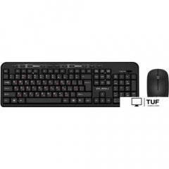 Офисный набор SVEN KB-C3200W