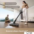 Пылесос Dreame Cordless Vacuum Cleaner Z30 Aqua Cycle (евровилка)