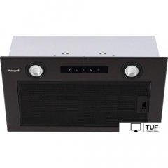 Кухонная вытяжка Weissgauff Box 1000 BL Sensor