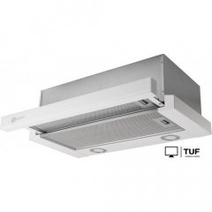 Кухонная вытяжка Schtoff TFH-5360 GWH (белый)