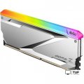 Оперативная память Netac Z RGB 2x16ГБ DDR5 6800МГц NTZED5P68DP-32S