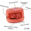 Умная колонка Яндекс Станция Лайт 2 (коралловый)