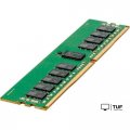 Оперативная память HP 835955-B21 16GB DDR4 PC4-21300