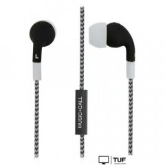 Наушники SmartBuy Z SBH-700