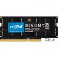 Оперативная память Crucial 16ГБ DDR5 SODIMM 4800МГц CB16GS4800