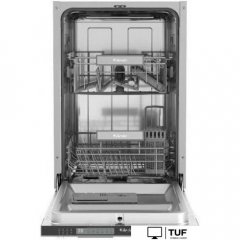 Встраиваемая посудомоечная машина ARDO DBEA9452B2