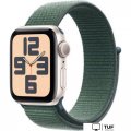 Умные часы Apple Watch SE 2 40 мм (алюминиевый корпус, звездный свет/зеленый, нейлоновый ремешок)