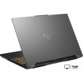Игровой ноутбук ASUS TUF Gaming F16 FX607VU-RL188