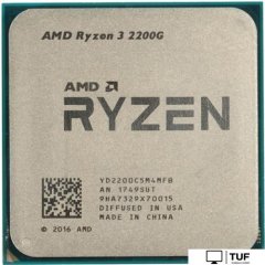 Процессор AMD Ryzen 3 2200G