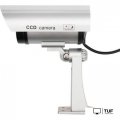 IP-камера Rexant 45-0307