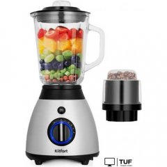 Стационарный блендер Kitfort KT-3532