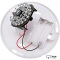 IP-камера Rexant 45-0305