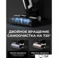 Вертикальный моющий пылесос Deerma DEM-VX100