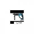 Перфоратор Makita DHR202Z (без АКБ)