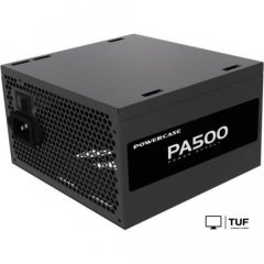 Блок питания Powercase PA500