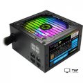 Блок питания GameMax VP-700-RGB-M