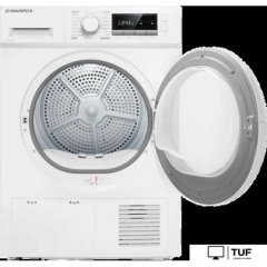 Сушильная машина MAUNFELD MFDM168WHE