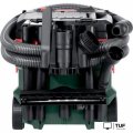 Пылесос Metabo ASA 20 L PC 602085000