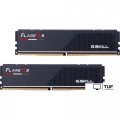 Оперативная память G.Skill Flare X5 2x64ГБ DDR5 6000 МГц F5-6000J3644D64GX2-FX5