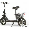 Электросамокат SameBike Comfort Pro 10 (черный)
