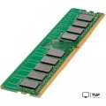 Оперативная память HPE 64ГБ DDR4 3200 МГц P06035-B21