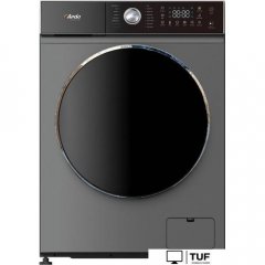 Стиральная машина ARDO WTH81451S2