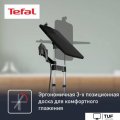 Отпариватель Tefal Ixeo Power QT2022E1