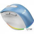 Мышь Genius Ergo 9000S Pro (голубой)