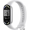 Фитнес-браслет Xiaomi Smart Band 10 M2459B1 (серебристый, с белым силиконовым ремешком, международная версия)