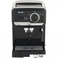 Рожковая кофеварка Vitek VT-1502 BK