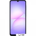 Телефон Samsung Galaxy A07 SM-A075F 4GB/128GB (фиолетовый)