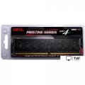 Оперативная память GeIL Pristine 4GB DDR4 PC4-21300 GP44GB2666C19SC