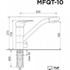 Смеситель MAUNFELD MFQT-10W (кремовый)