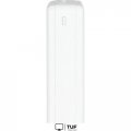 Внешний аккумулятор TFN Porta LCD PD 22.5W 30000mAh (белый)