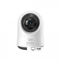 IP-камера Baseus Security P1 Pro 3K White