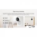 IP-камера Ezviz CB1 CS-CB1-R100-1K2WF