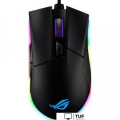 Игровая мышь ASUS ROG Gladius II Origin