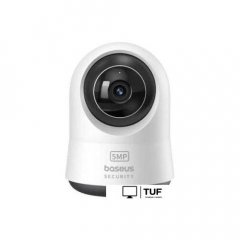IP-камера Baseus Security P1 Pro 3K White