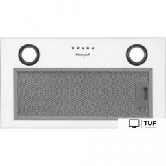 Кухонная вытяжка Weissgauff Box 850 WH