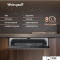 Встраиваемая посудомоечная машина Weissgauff BDW 4508 D Autoopen Infolight