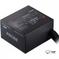 Блок питания ADATA XPG Probe 700W PROBE700B-BKCEU