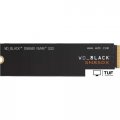 SSD WD Black SN850X NVMe 2TB WDS200T2X0E