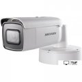 IP-камера Hikvision DS-2CD2643G0-IZS