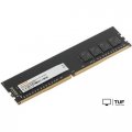 Оперативная память Digma 32ГБ DDR4 2666 МГц DGMAD42666032D