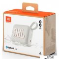 Беспроводная колонка JBL Go 4 (белый)