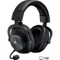 Наушники Logitech G Pro X Wireless