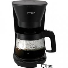 Капельная кофеварка Vitek VT-CMD1700