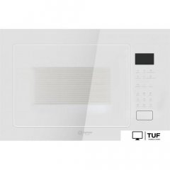 Микроволновая печь Schtoff NM 25 G White